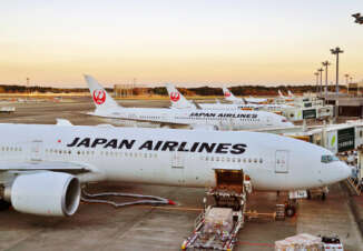 News: Citi Ads New Airline Transfer Partner: Japan Airlines - Credit-Land.com
