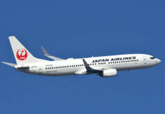 Meet a New Bilt Rewards Transfer Partner: Japan Airlines
