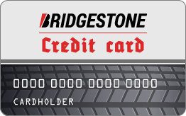 Bridgestone Firestone is not available - Credit-Land.com