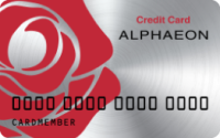 ALPHAEON Credit Card is not available - Credit-Land.com