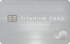 Apply for Mastercard<sup>®</sup> Titanium Card<sup>®</sup> - Credit-Land.com